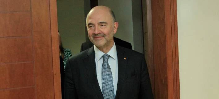 Στην Αθήνα ο Μοσκοβισί -Συναντήσεις με Τσίπρα και Παυλόπουλο